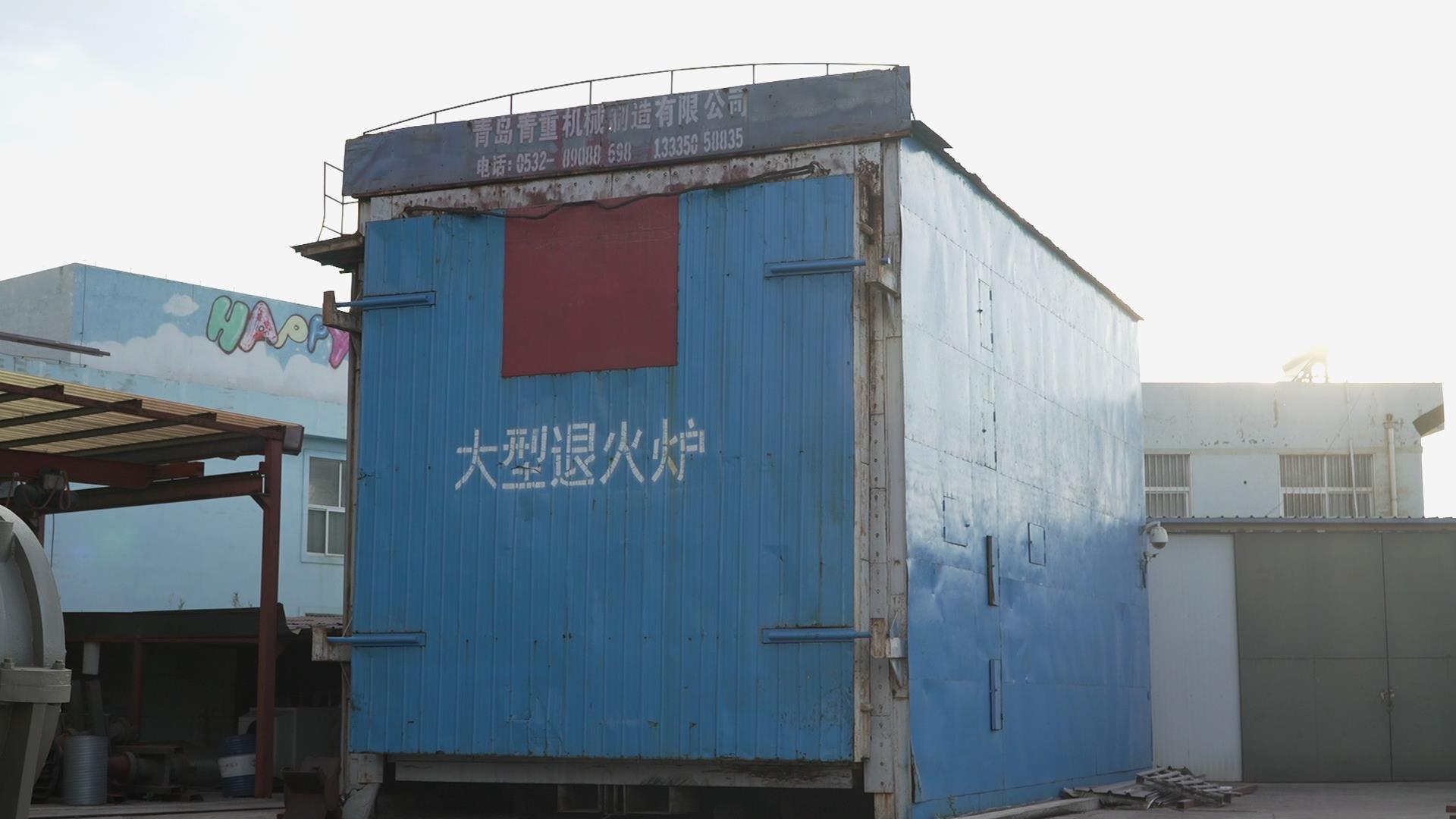 চীনে প্রথম শ্রেণির খনিজ প্রক্রিয়াকরণ সরঞ্জামগুলির সৎ এবং বিশ্বাসযোগ্য উত্পাদন